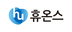 휴온스
